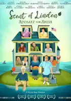  Запах липы смотреть онлайн (2023) 